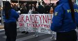 Η αυτογνωσία ως βάση της πολιτικής διαφάνειας,