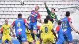 Superleague, Σούπα, Βόλο, Παναιτωλικό,Superleague, soupa, volo, panaitoliko
