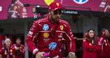 F1 - O Χάμιλτον, Ferrari,F1 - O chamilton, Ferrari