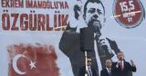 Επίδειξη, CHP, Ερντογάν,epideixi, CHP, erntogan