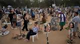 Ισραήλ, Κατζ, Ιράν, Χαμάς, 7 Οκτωβρίου,israil, katz, iran, chamas, 7 oktovriou