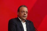 Διήμερη, Φάμελλου, Βρυξέλλες – Αναλυτικά,diimeri, famellou, vryxelles – analytika
