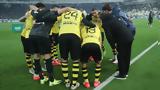 Μάνταλο, ΑΕΚ,mantalo, aek