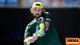 Στέφανος Τσιτσιπάς, Πρεμιέρα, Τόμπσον, Monte Carlo Masters,stefanos tsitsipas, premiera, tobson, Monte Carlo Masters