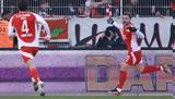 Ουνιόν – Βόλφσμπουργκ 1-0, Νίκη “ανάσα”,ounion – volfsbourgk 1-0, niki “anasa”