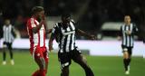 ΠΑΟΚ – Ολυμπιακός 2-1 Τελικό, Θεσσαλονικείς,paok – olybiakos 2-1 teliko, thessalonikeis
