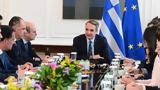 Τραμπ, Κυβερνητικό Συμβούλιο, Δευτέρα,trab, kyvernitiko symvoulio, deftera