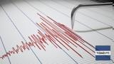 Σεισμός 46 Ρίχτερ, Καλάβρυτα –, Αττική,seismos 46 richter, kalavryta –, attiki