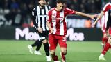 Έσε, Πρέπει, ΑΕΚ,ese, prepei, aek