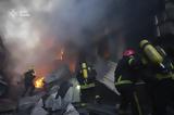 Τουλάχιστον, Κίεβο,toulachiston, kievo