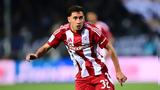 Έσε, Πρέπει, ΑΕΚ,ese, prepei, aek