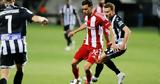 Εσε, Πρέπει, ΑΕΚ,ese, prepei, aek