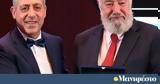 Έφυγε, Αχιλλέας Λιούλιας,efyge, achilleas lioulias