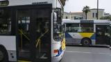 Απεργία 9 Απριλίου, Πώς,apergia 9 apriliou, pos