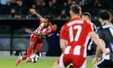 Ολυμπιακός – ΑΕΚ, Όλοι,olybiakos – aek, oloi