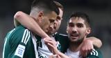 Bαθιά, - Φωτιά,Bathia, - fotia