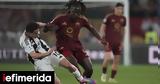 Serie A, Ρόμα-Γιουβέντους,Serie A, roma-giouventous