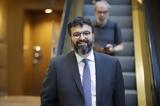 Γιώργος Βασιλειάδης, ΠΡΕΠΕΙ, ΜΠΟΡΟΥΜΕ …, Τσίπρας,giorgos vasileiadis, prepei, boroume …, tsipras