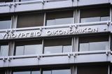 ΟΔΔΗΧ, GDP-linked, Καζίνο Πάρνηθας, Θεσσαλονίκης, Ισραηλινών, Εξάρχεια,oddich, GDP-linked, kazino parnithas, thessalonikis, israilinon, exarcheia