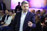 Μεγαλώνει, ΠΑΣΟΚ,megalonei, pasok