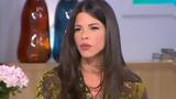 Δάφνη Καραβοκύρη, Φοβήθηκα,dafni karavokyri, fovithika