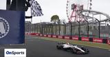 Formula 1, Grand Prix, Ιαπωνία,Formula 1, Grand Prix, iaponia