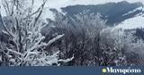 Καιρός,kairos