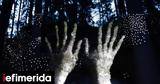 Delphi,Host AI-Driven Art Installation Reimagining Ancient Oracle