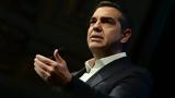 Τσίπρα, ΗΠΑ, Τουρκία – Κόκκινες, Ελλάδας,tsipra, ipa, tourkia – kokkines, elladas