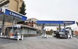 Βαρύ, Chevron, Λουιζιάνα,vary, Chevron, louiziana