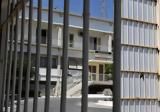 Αποτράπηκε, Κορυδαλλού,apotrapike, korydallou
