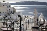 Σαντορίνη, ΑΠΘ –,santorini, apth –