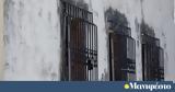 Επιχείρηση, ΕΛΑΣ, Κορυδαλλού – Εντοπίστηκαν,epicheirisi, elas, korydallou – entopistikan
