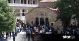 Kαιρός, Μετά, 30άρια,Kairos, meta, 30aria