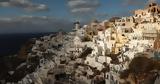 Σαντορίνη, Εδαφική, ΑΠΘ,santorini, edafiki, apth