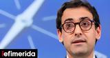Σεζουρνέ Επίτροπος Βιομηχανικής Στρατηγικής, Τραμπ,sezourne epitropos viomichanikis stratigikis, trab