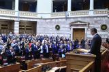 GPO, Σταθερά, ΠΑΟΚ, Ζωή Κωνσταντοπούλου,GPO, stathera, paok, zoi konstantopoulou
