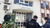 Κύκλωμα Πολεοδομίας Ρόδου, Αλλοίωναν, -Άδειες – Πώς,kykloma poleodomias rodou, alloionan, -adeies – pos