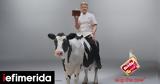 Βιτάμ Cook, Bake, Ανακάλυψε, Gordon Ramsay,vitam Cook, Bake, anakalypse, Gordon Ramsay