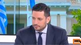 Κυρανάκης, ΕΟΔΑΣΑΑΜ, ΟΣΕ,kyranakis, eodasaam, ose