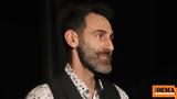 Γιώργος Κοψιδάς, Είμαι,giorgos kopsidas, eimai