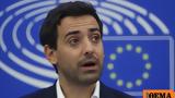 Δασμοί Τραμπ, Τραμπ, Σεζουρνέ,dasmoi trab, trab, sezourne