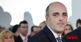 Μαξίμου, Γιώργος Ευθυμίου, Τύπου,maximou, giorgos efthymiou, typou