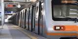 Μόνιμες, Μετρό,monimes, metro