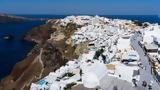 ΑΠΘ, Εδαφική, Σαντορίνη,apth, edafiki, santorini