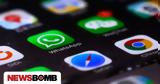 WhatsApp, Μόνο 30, Messenger,WhatsApp, mono 30, Messenger