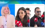 Φαίη Σκορδά, Χρήστο Κούγια,faii skorda, christo kougia