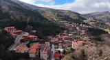 Όπου, Ελλάδα, Καλάβρυτα,opou, ellada, kalavryta