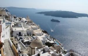 Σεισμοί, Σαντορίνη, Παραμορφώθηκε, ΑΠΘ, seismoi, santorini, paramorfothike, apth