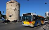 Απεργία, Θεσσαλονίκη, ΟΑΣΘ, - Ποιοι,apergia, thessaloniki, oasth, - poioi